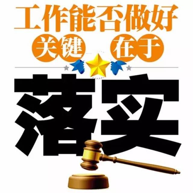 今期生肖唱情歌，仙女玉女来贺礼打一准确生肖的警惕虚假宣传-全面释义、解释与落实、精准解答解释落实