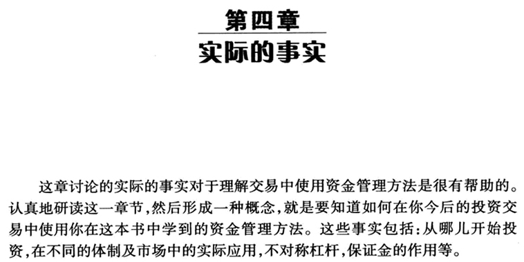 杀贼书生纸上兵是什么生肖的全面释义、解释与落实、实证解答解释落实
