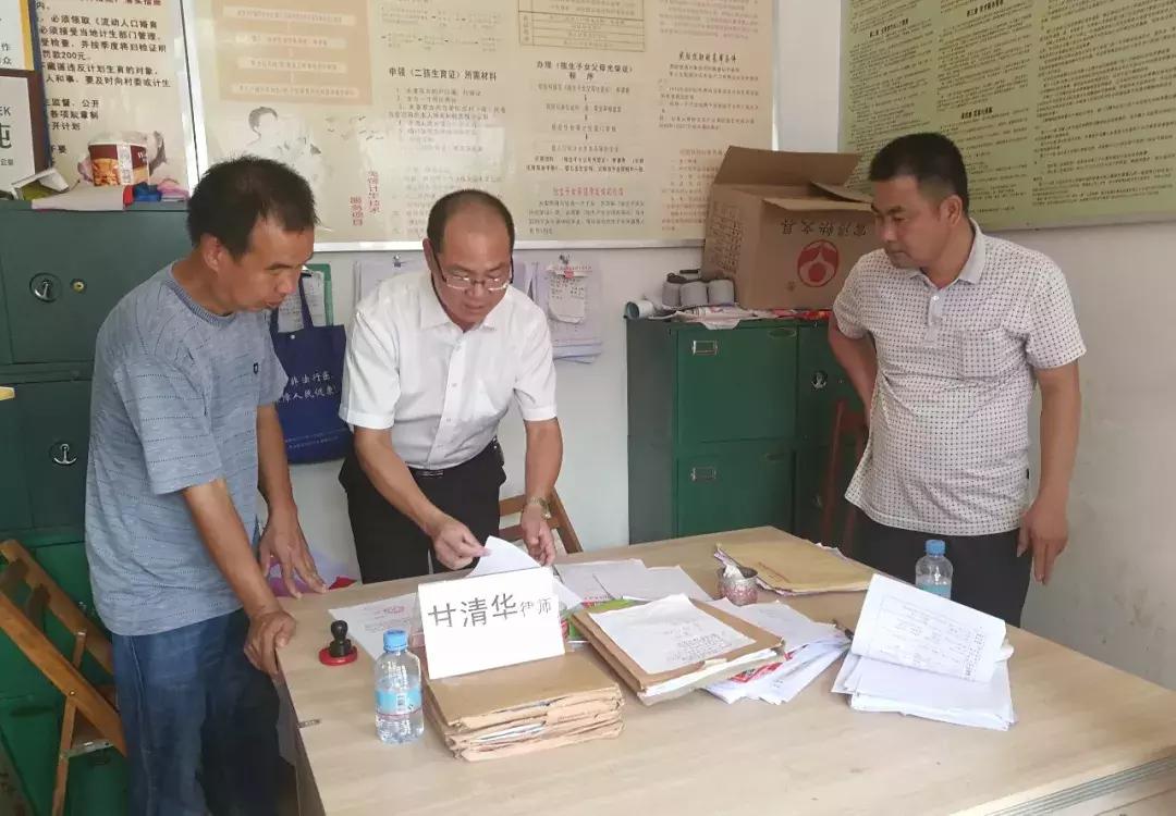 今期生肖唱情歌，仙女玉女来贺礼打一准确生肖的警惕虚假宣传-全面释义、科学解答解释落实