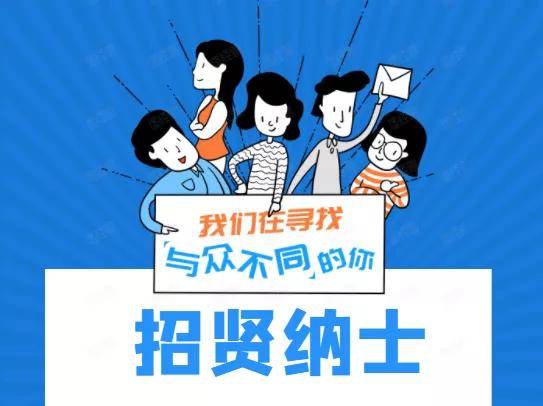 卷土重来第二春,招兵买马攻两地是什么生肖的警惕虚假宣传-全面释义、解释与落实、全面解答解释落实