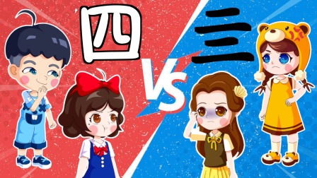 也来看三四二三,九十四十开平码是什么生肖,警惕虚假宣传-全面释义、解释与落实、专家解答解释落实