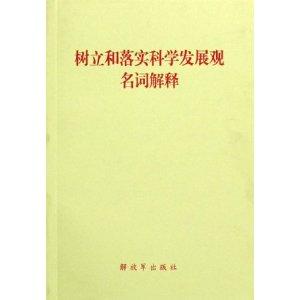 是苦是甜三兄弟,冲锋本领统天下是什么生肖请全面2释义、解释与落实、实时解答解释落实