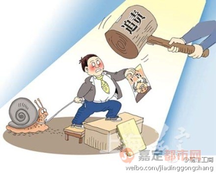 诛求无厌是什么生肖,警惕虚假宣传,实证解答解释落实
