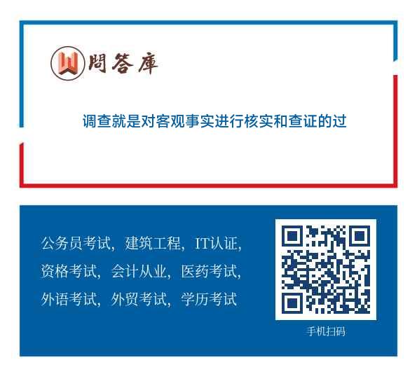 杀贼书生纸上兵是什么生肖的全面释义、解释与落实、实证解答解释落实