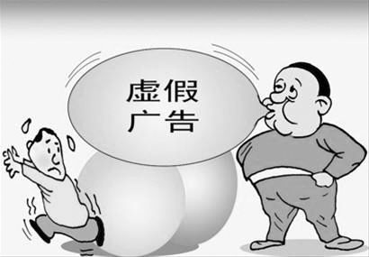 诛求无厌是什么生肖,警惕虚假宣传,实证解答解释落实