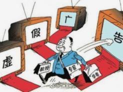 诛求无厌是什么生肖,警惕虚假宣传,实证解答解释落实