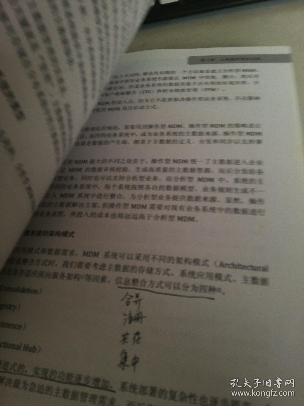 是苦是甜三兄弟,冲锋本领统天下是什么生肖请全面2释义、解释与落实、实时解答解释落实