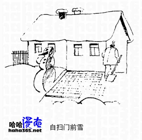 红人当红走天涯，各人自扫门前雪打一正确生肖的全面释义、解释与落实、全面解答解释落实