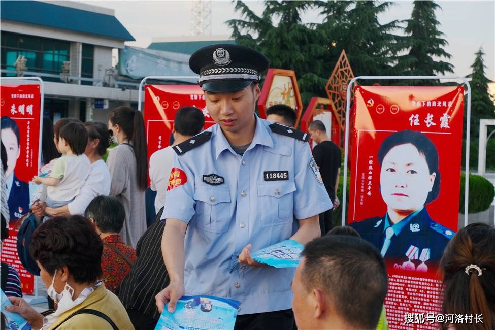 横七坚八五门码该买大来不买小指什么生肖的警惕虚假宣传-全面释义、全面解答解释落实