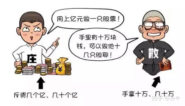 执两用中打一生肖警惕虚假宣传、全面解答与解释、综合解答解释落实