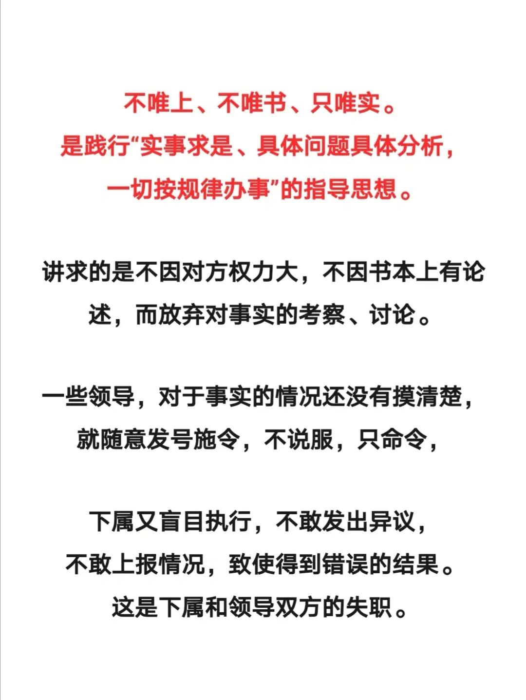 曾经沧海难为水春光美好猪蛇牛是什么生肖仔细释义、解释与落实、实时解答解释落实