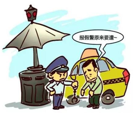 执两用中打一生肖警惕虚假宣传、全面解答与解释、综合解答解释落实