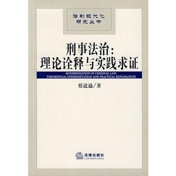 女人天生爱八卦爱动春心一红杏是什么生肖仔细释义、解释与落实、综合解答解释落实