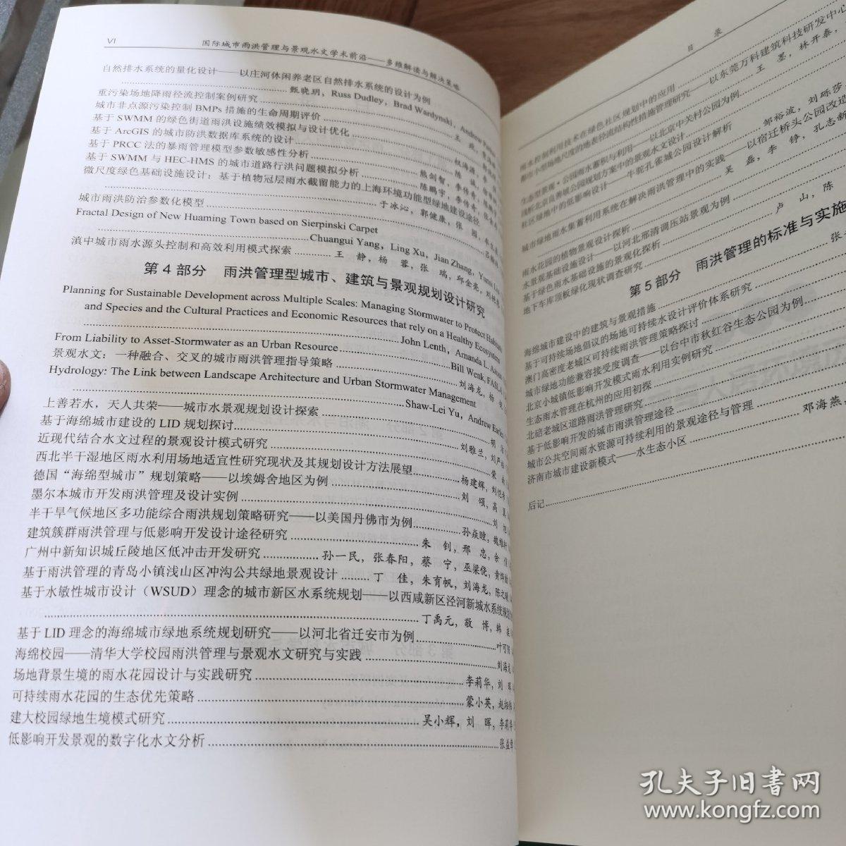 今期生肖唱情歌，仙女玉女来贺礼打一准确生肖请全面2释义、解释与落实、前沿解答解释落实